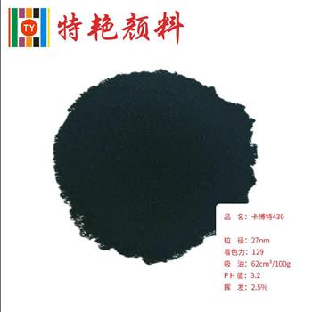 卡博特430 卡博特430